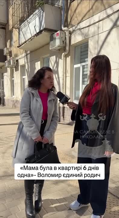 Одесситка чуть не умерла из-за могилизации сына