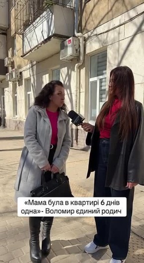 ��������� ���� ����������� ���������� "����������" ����� ���� ���������� ��� �����