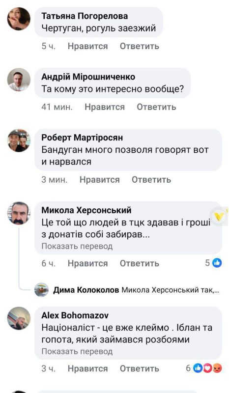 ���� � �������������. ������� �� ������� �������� ��������