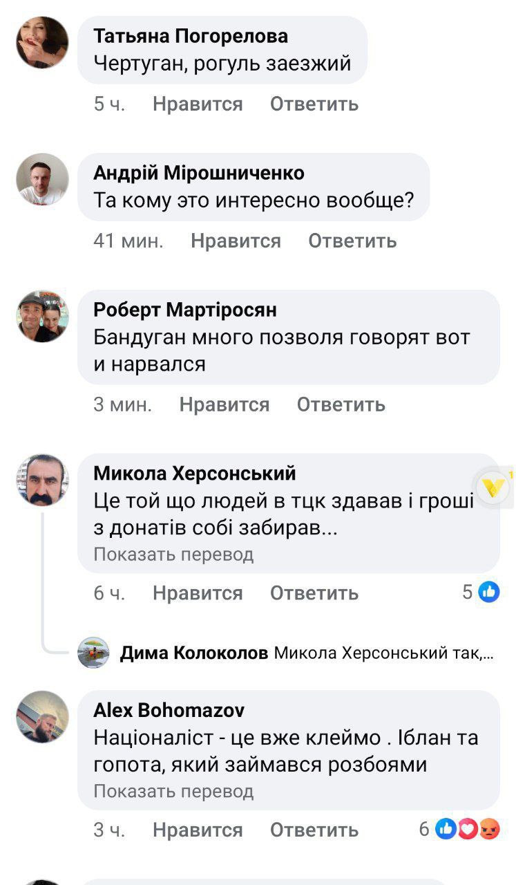 Всех с понедельником. Сначала по местным новостям пройдёмся Всех с понедельником. Сначала по местным новостям пройдёмся