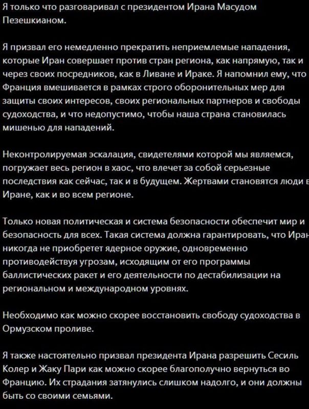 ��� � ����������. ��������� ������� ������ ������������ � ������� ���������� ����� ������ ����������: