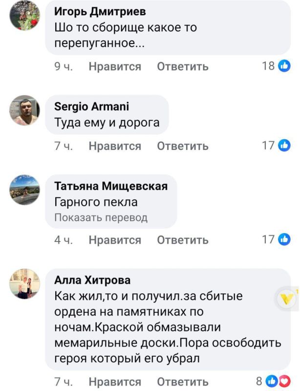 ���� � �������������. ������� �� ������� �������� ��������