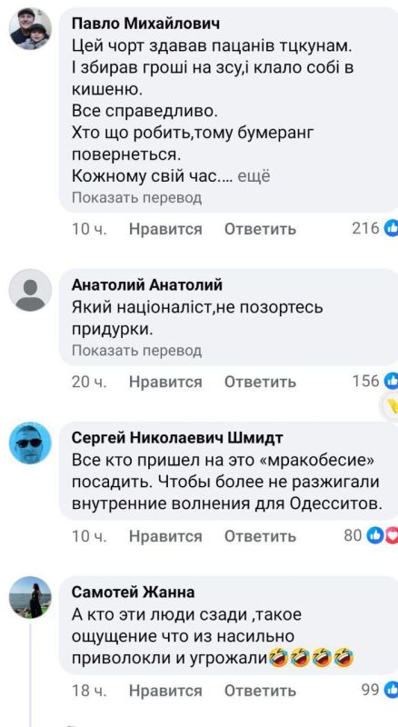 ���� � �������������. ������� �� ������� �������� ��������