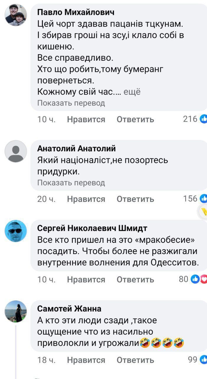 Всех с понедельником. Сначала по местным новостям пройдёмся Всех с понедельником. Сначала по местным новостям пройдёмся