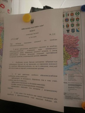 ������������ ��� ��������� ������ � �������� �������� ���-��������� ����� ��������