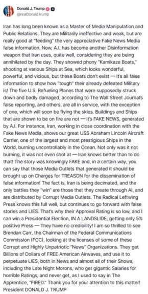 Трамп продолжает срывать покровы и изобличать «лживые американские СМИ и хитрых врагов в Иране, вооружённых искусственным интеллектом»