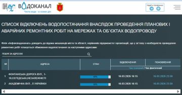 ������������ ������ 17 ����� 2026 ���� � ������ � ������� �����������: