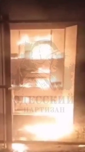 ������� � ����� ���������������, ������� ��� � ��� ��� ��������� ����� �� ����������, ��������� � ����������