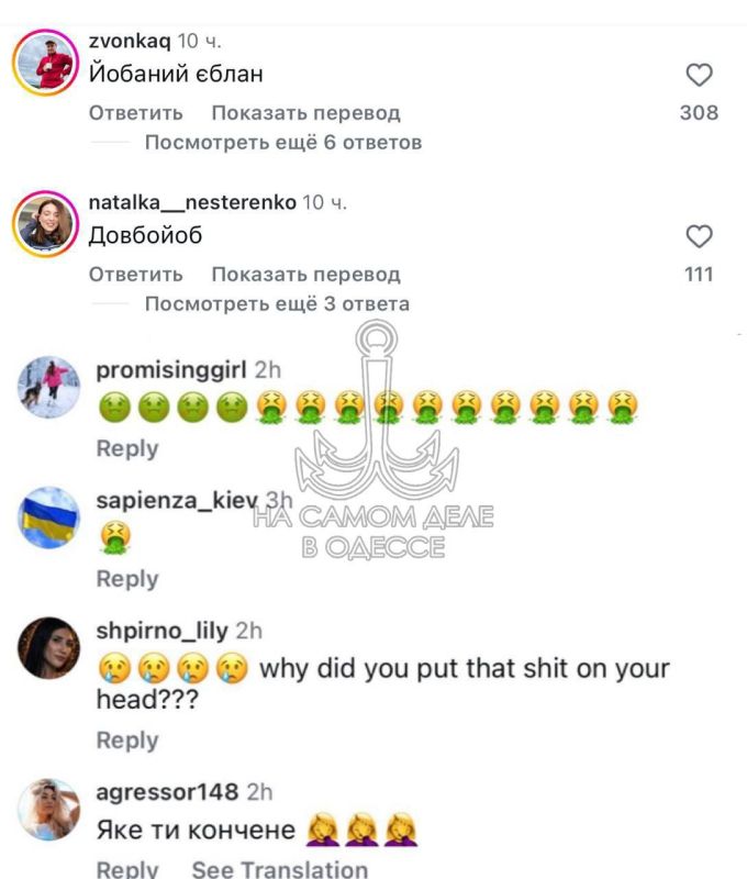 ��� ��������? ������ ����� ������� ����!