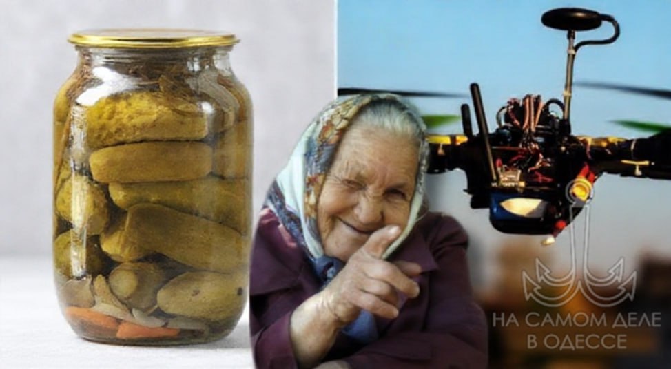 Банда гауляйтера выступила со сногсшибательной идеей: привлечь к работе ПВО гражданских и вознаграждать их за сбитые воздушные цели Банда гауляйтера выступила со сногсшибательной идеей: привлечь к работе ПВО гражданских и вознаграждать их за сбитые воздушные цели