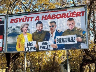 Сменится власть — но не изменится политика: почему Украине не стоит ждать помощи от Венгрии