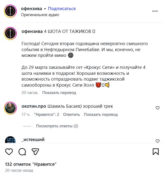 ���� � ������ ����� ����� � ��������� ����� �������, � ����� ��� ��� ������