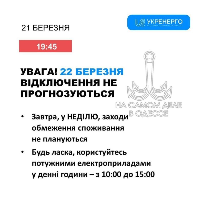 ������������ ������ 22 ����� 2026 ���� � ������ � ������� �����������:
