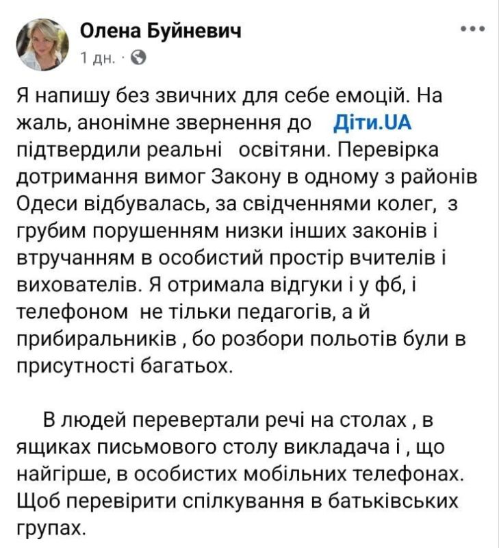 #������������_���������: � �������� ������ ������ � ������, ������ ����� � ��������� �������� �� ������� "���������� ��������� ����������������", � ���-����� ������������ ����������� ������ ����� ��������