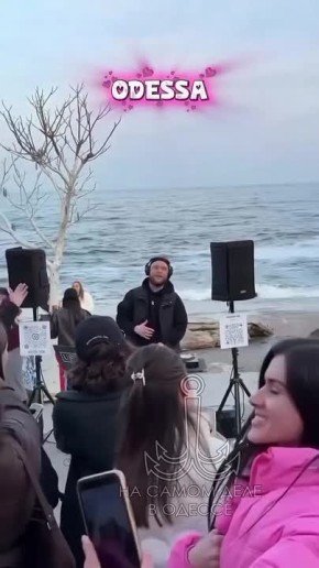 Таки да, Одесса-мама проснулась