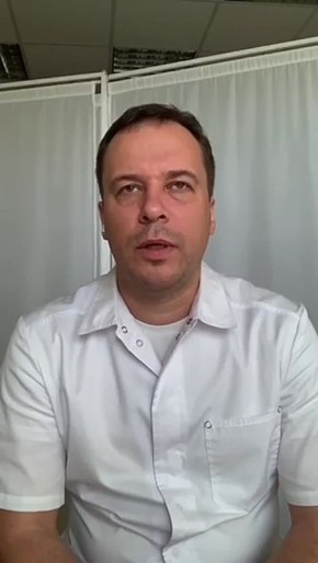 ���������� ��� ������������ ����