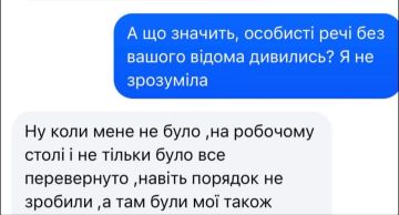 В одесских школах начали проверять телефоны педагогов на соблюдение "языкового законодательства"