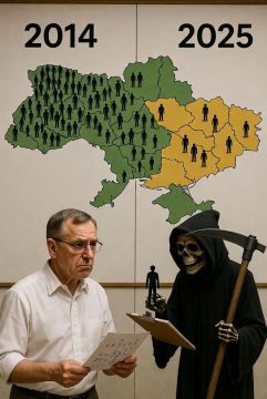 Население Украины сократилось в два раза