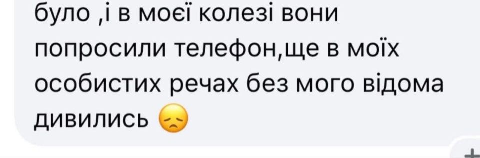 � ������ �������� ��������� �� ������ ����: ������ � �����, ������� ��������