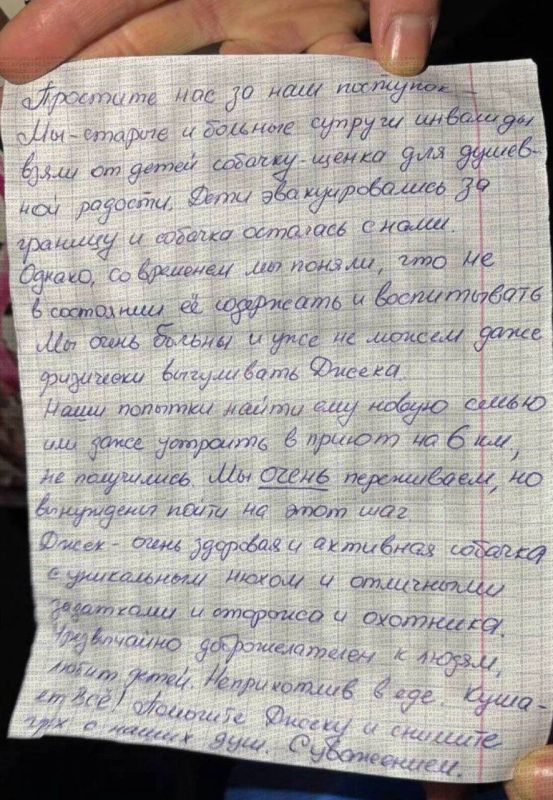 � ������ ����� ������, � ������� ���� ��������� ������������ ������� �� ������� ������
