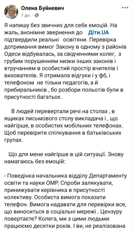� �������� ������ ������ ��������� �������� ��������� �� ���������� "��������� ����������������"