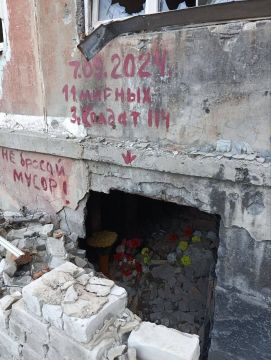 Гитлеровские последователи сожгли заживо 14 человек