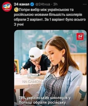 75% ���������� ���������� � ������ ������� ������� ���� ��������