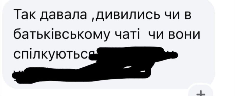 � ������ �������� ��������� �� ������ ����: ������ � �����, ������� ��������