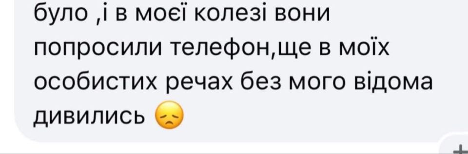 � �������� ������ ������ ��������� �������� ��������� �� ���������� "��������� ����������������"