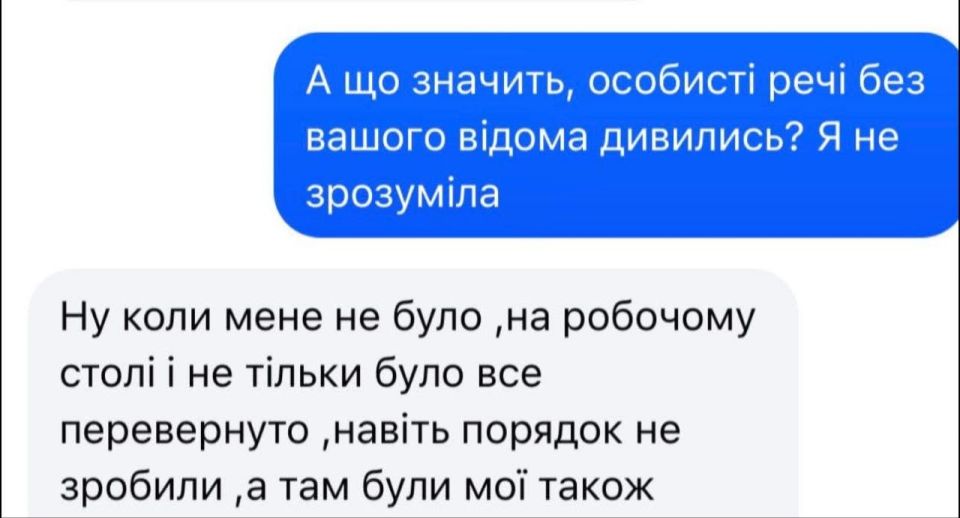 � �������� ������ ������ ��������� �������� ��������� �� ���������� "��������� ����������������"