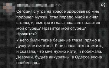 �������� ���������� � ������