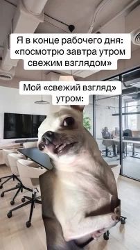 ��� � ������� � ����� ��������� �����������