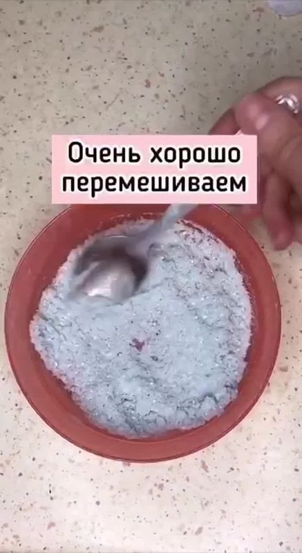 �������� ��� ����� ������ ������