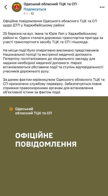 � ��� �����������, ��� �������� ����� ��������