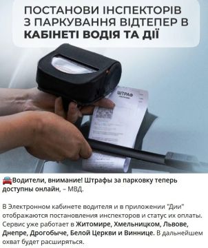 �������� �������: ���, �������� ����������� ����������-���� � �� �������!