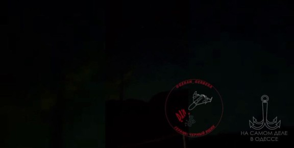 Появилось видео ночных прилетов по Одесской области