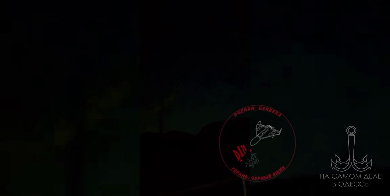 Появилось видео ночных прилетов по Одесской области