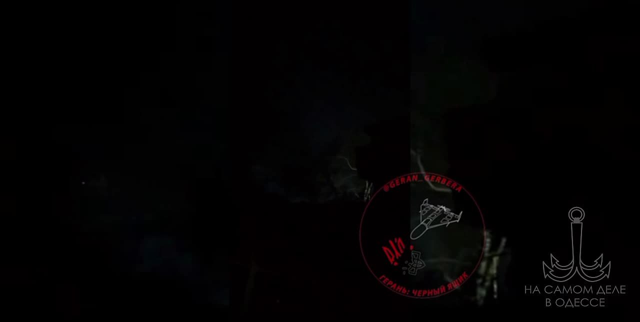 Более подробно о прилёте в Одесской области в период с 01:30 по 02:00