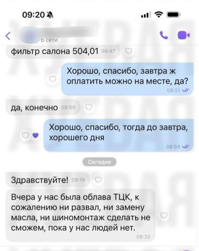 � ������ ���������� ��� ������� ���� ����������� �����������