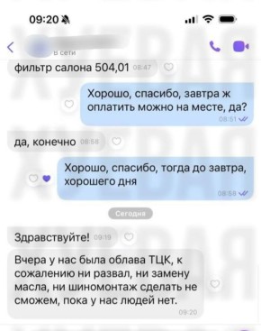 � ������ ���������� ��� ������� ���� ����������� �����������