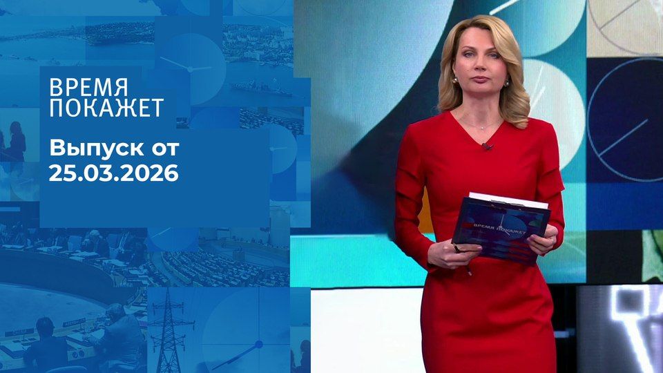 ���������� �������: � ������������ ������, ������� � ������� �������