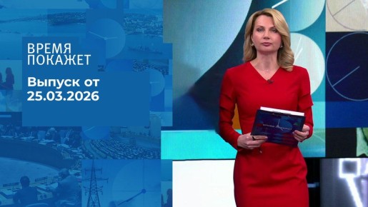 ���������� �������: � ������������ ������, ������� � ������� �������