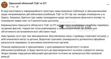 ��� � ������ ��������� � ������������ ������� � ������� ������ � ��������� �������