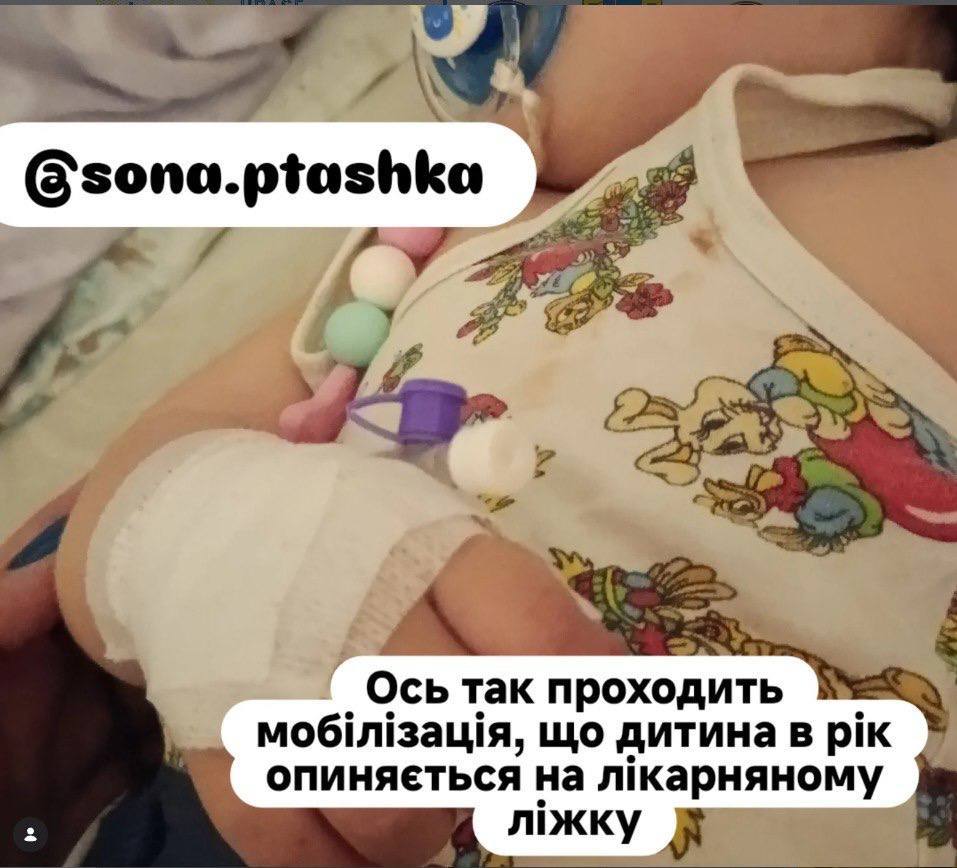 В Одессе людоловы из ТЦК применили газовый баллончик и силой затолкали в микроавтобус мужчину и женщину вместе с годовалым ребенком В Одессе людоловы из ТЦК применили газовый баллончик и силой затолкали в микроавтобус мужчину и женщину вместе с годовалым ребенком