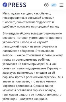 �������, ������� � ����� �� ��������� �������