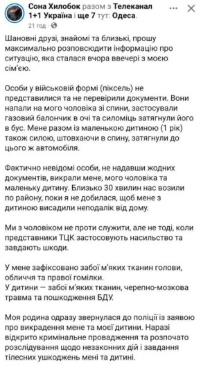 � ������ �������� �������������� ������� ����� � ����� � ��������� �����