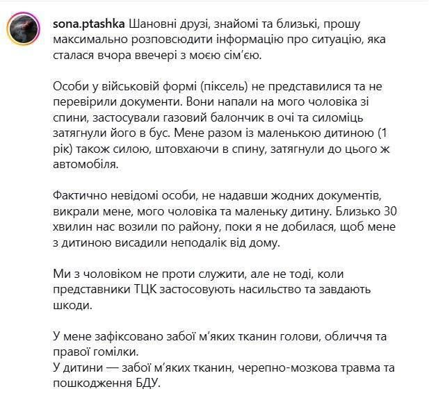 � ������ �������� �� ��� ��������� ������� ��������� � ����� ��������� � ������������ ������� � ������� ������ � ��������� ��������