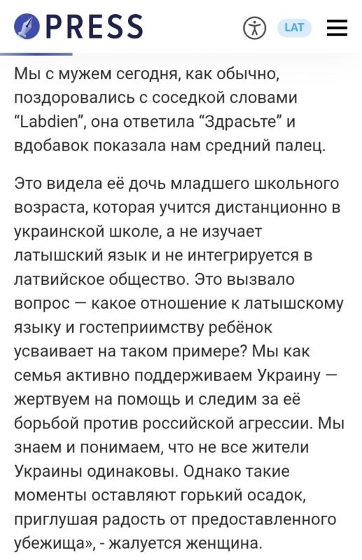 �������, ������� � ����� �� ��������� �������