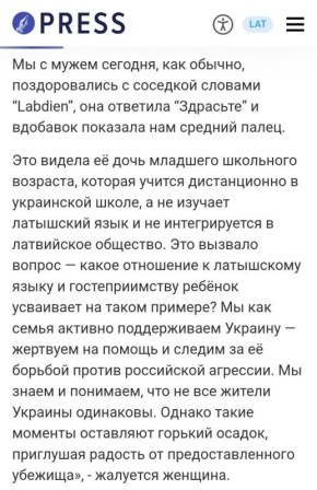 �������, ������� � ����� �� ��������� �������