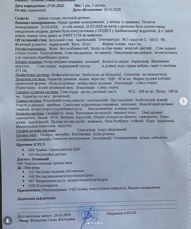 � ������ �������� �� ��� ��������� ������� ��������� � ����� ��������� � ������������ ������� � ������� ������ � ��������� ��������